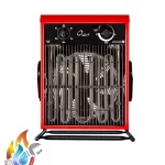 هیتر برقی فن دار انرژی مدل EH0150