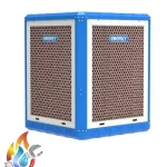 کولر سلولزی 7000 انرژی مدل اقتصادی EC0700e