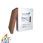 پد پوشال سلولزی کولان سل کولر 5500 انرژی