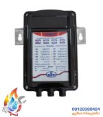 دستگاه کنترل هوشمند پمپ آب اوست (OSET)