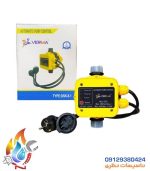 ست کنترل دو کابل ورما (VERMA)