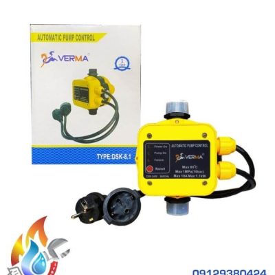 ست کنترل دو کابل ورما (VERMA)