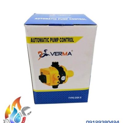 ست کنترل دو کابل ورما (VERMA)