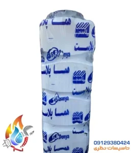 مخزن ۵۰۰ لیتری مکعبی عمودی هما پلاست