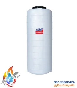 Homaplast 300 liter vertical long water tank