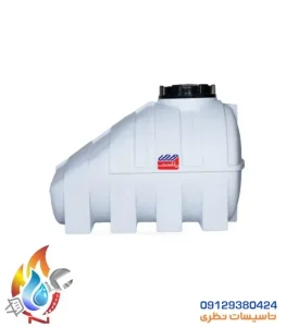 Homaplast 500 liter under-stairs water tank