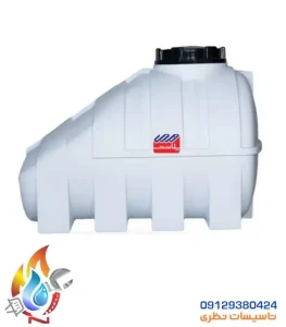Homaplast 1000 liter under-stairs water tank