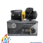 پمپ آب یک اسب جتی پروانه استیل فیلبرتو مدل pget_100l