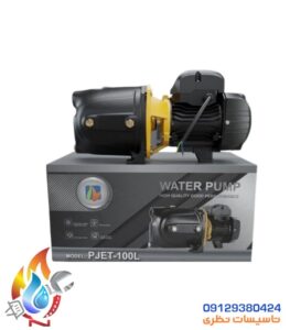 پمپ آب یک اسب جتی پروانه استیل فیلبرتو مدل pget_100l
