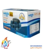 Wego 0.5 HP Water Pump with Brass Impeller