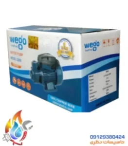Wego 0.5 HP Water Pump with Brass Impeller