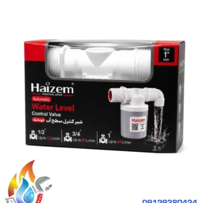 فلوتر آسانسوری مخزنی 3/4 haizem