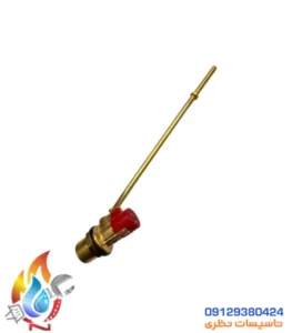 فلوتر 1/2 برنجی امید