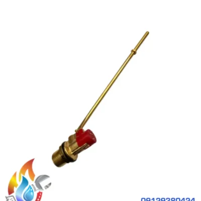 فلوتر 1/2 برنجی امید