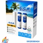 پک فیلتر تصفیه آب C.C.K کوکونات ( coconut)