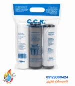 پک فیلتر تصفیه آب C.C.K گیاهی