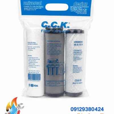پک فیلتر تصفیه آب C.C.K گیاهی