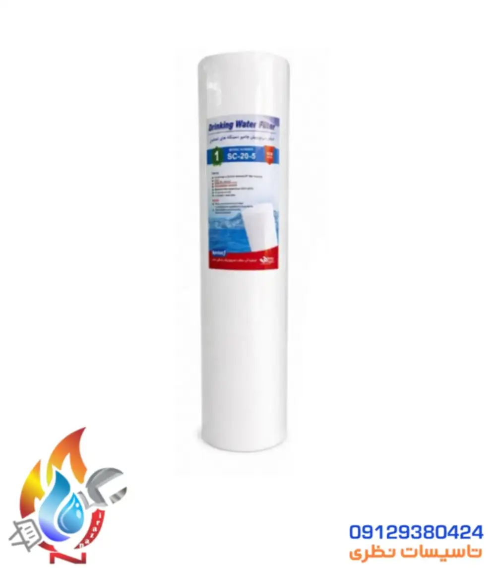 20260808_161234 (1).jpg_compressed فیلتر 20 اینچ جامبو دستگاه تصفیه آب صنعتی