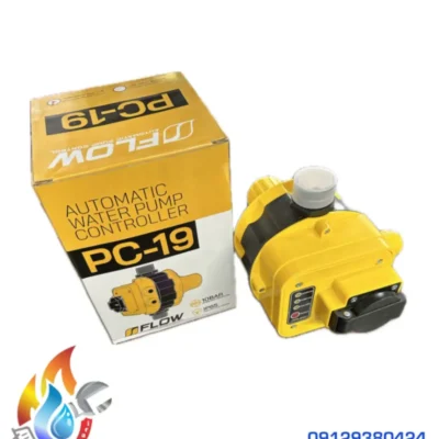 ست کنترل فلو (flow) مدل PC19